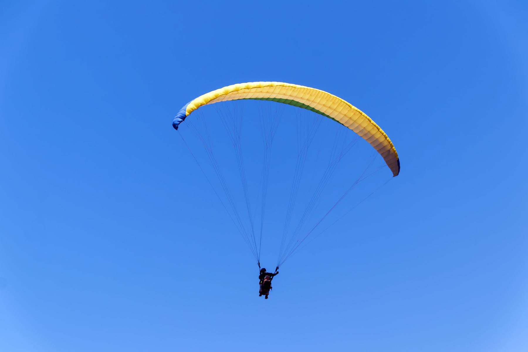 湘西矮寨飞行基地