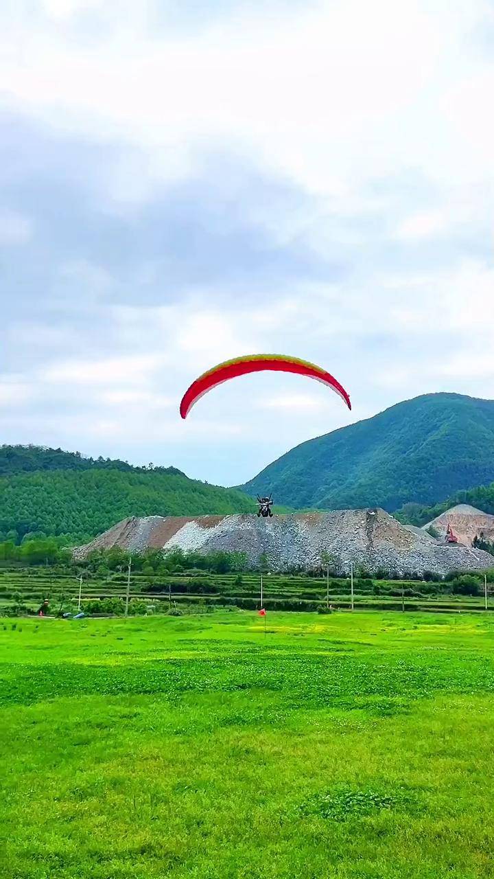 九华山国际滑翔伞飞行基地