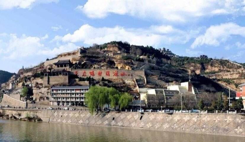清凉山