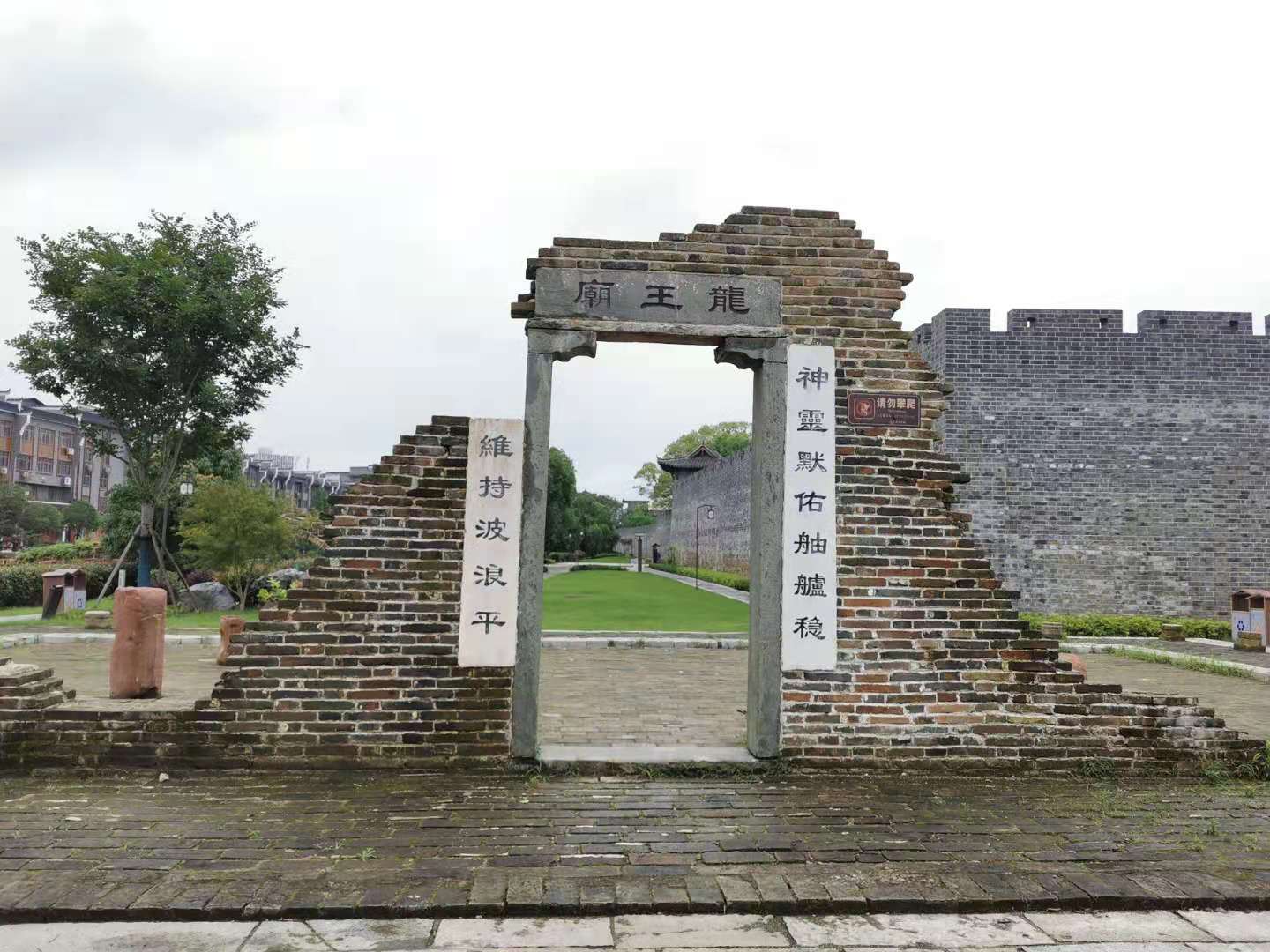 恩江古城