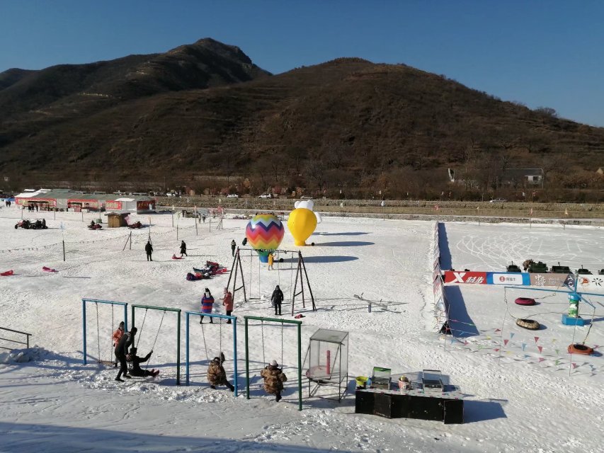 老君顶冰雪王国