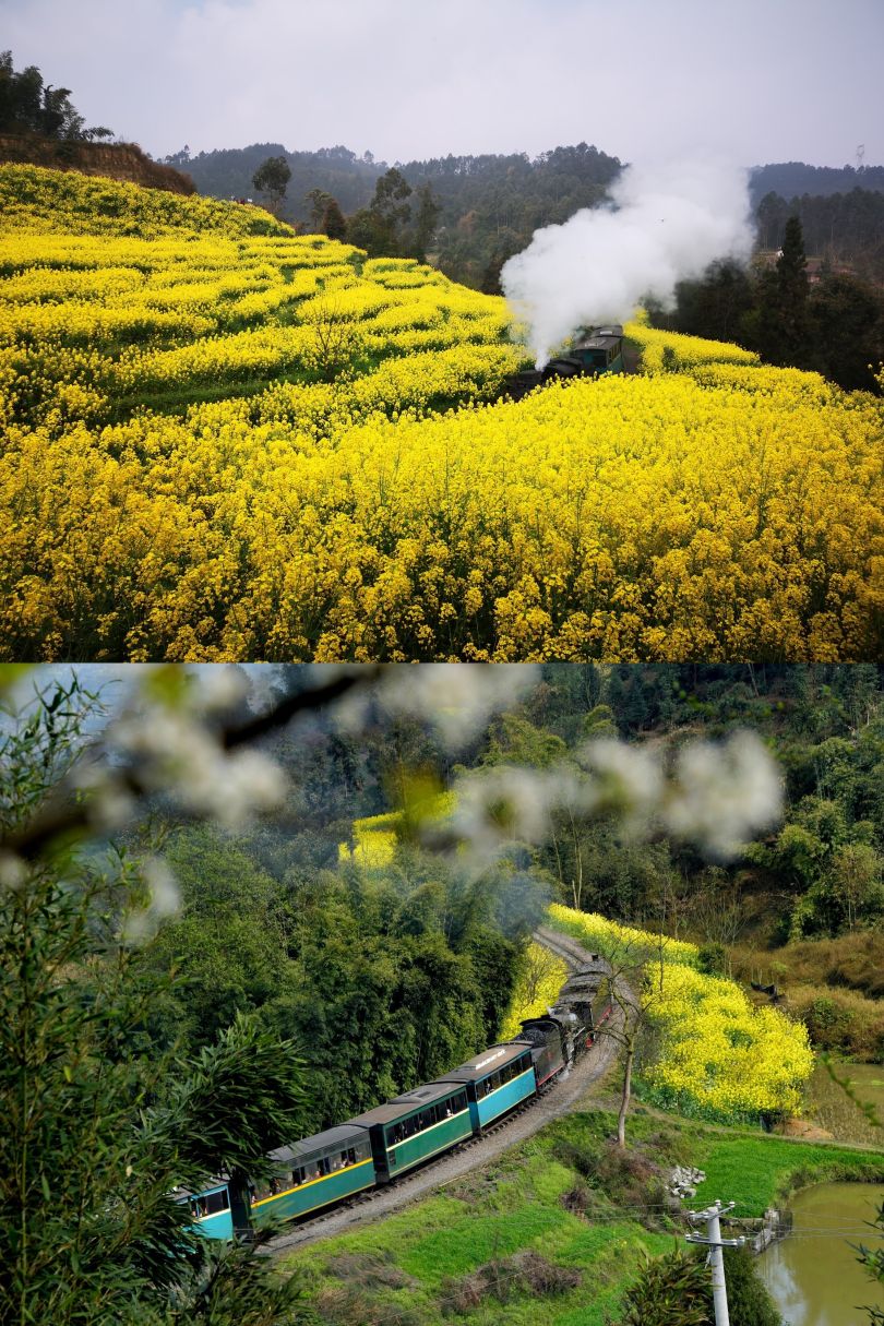 嘉阳国家矿山公园