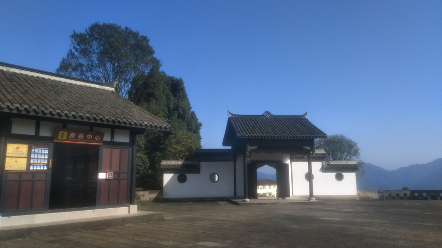 会龙庄