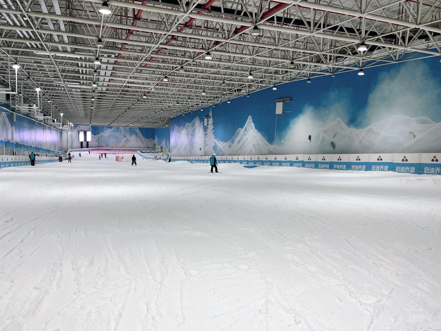 启迪乔波滑雪场(万科新淮中心店)