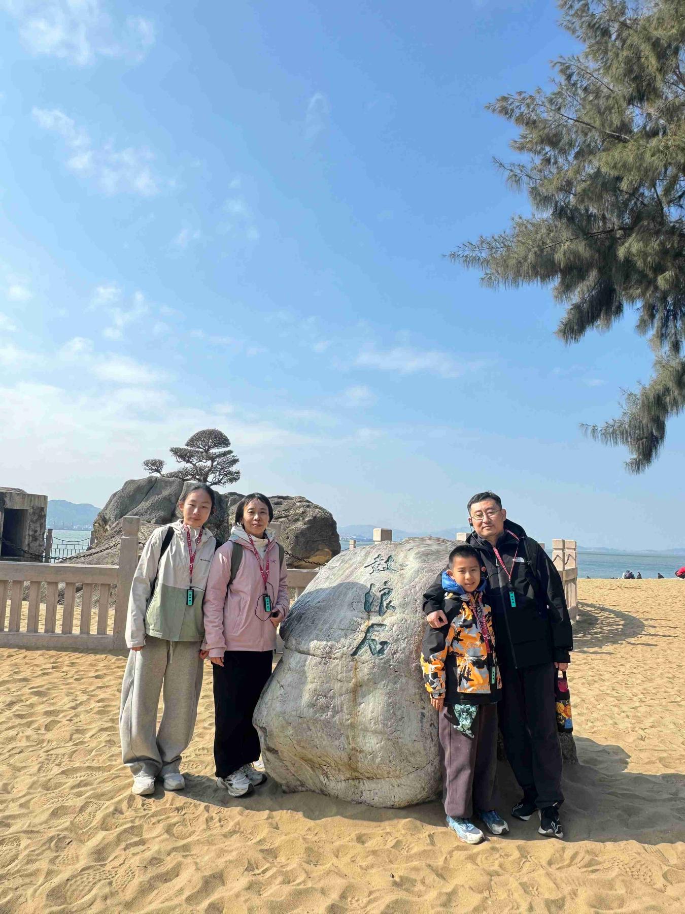 鼓浪屿风景名胜区