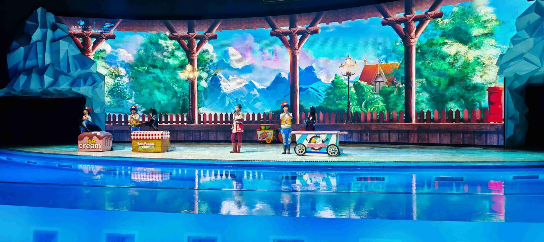 上海海昌海洋公园