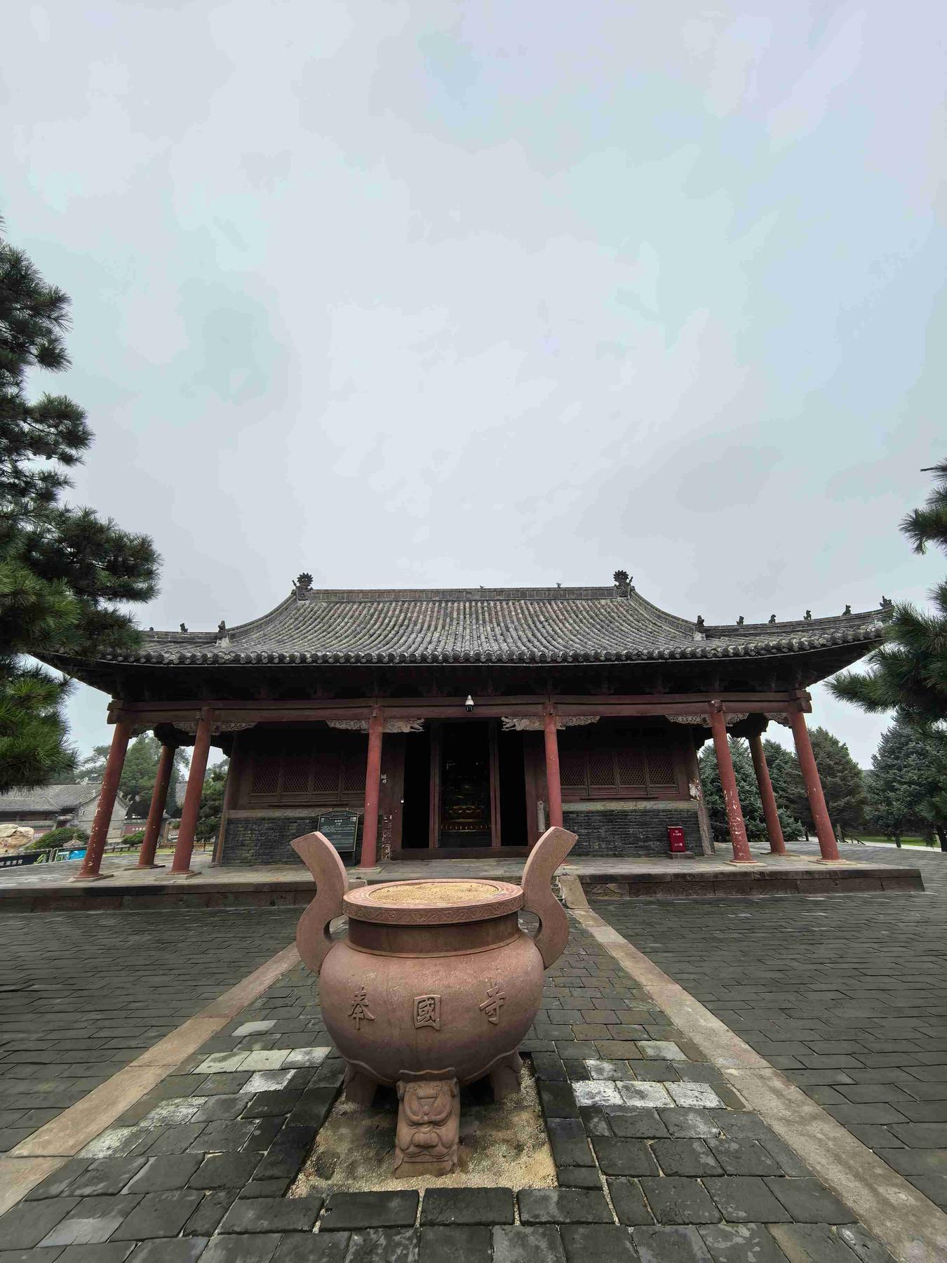 奉国寺