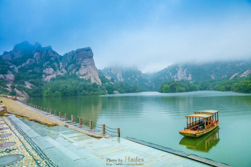 嵖岈山风景区