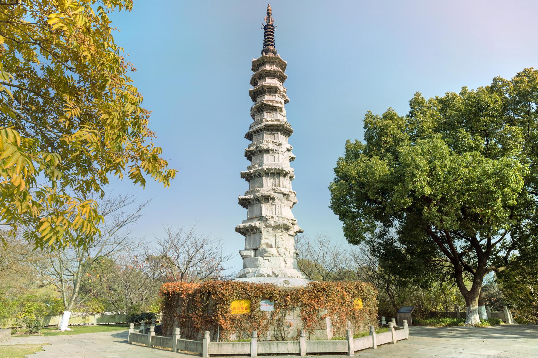 杭州白塔公园
