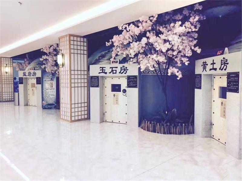 巴斯曼汗蒸(吴江店)