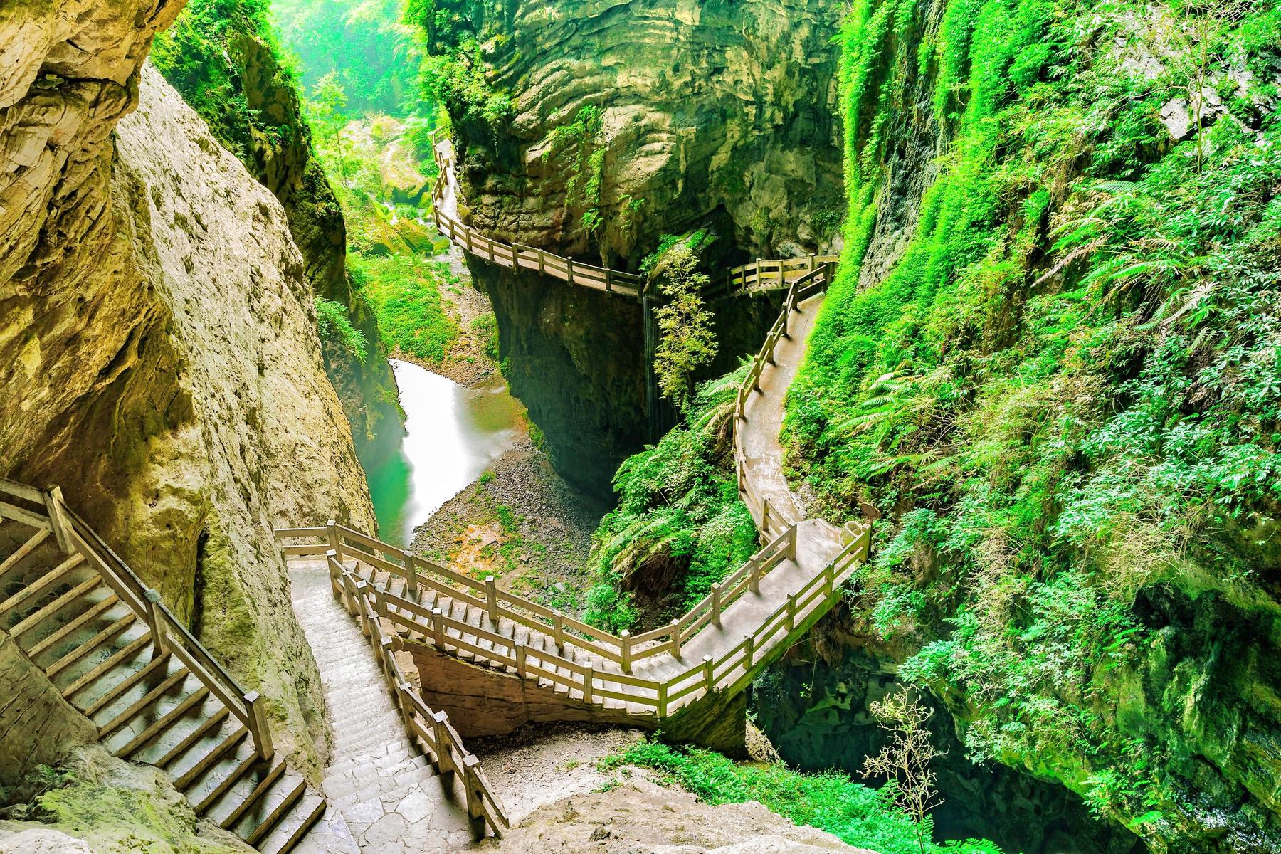 龙水峡地缝
