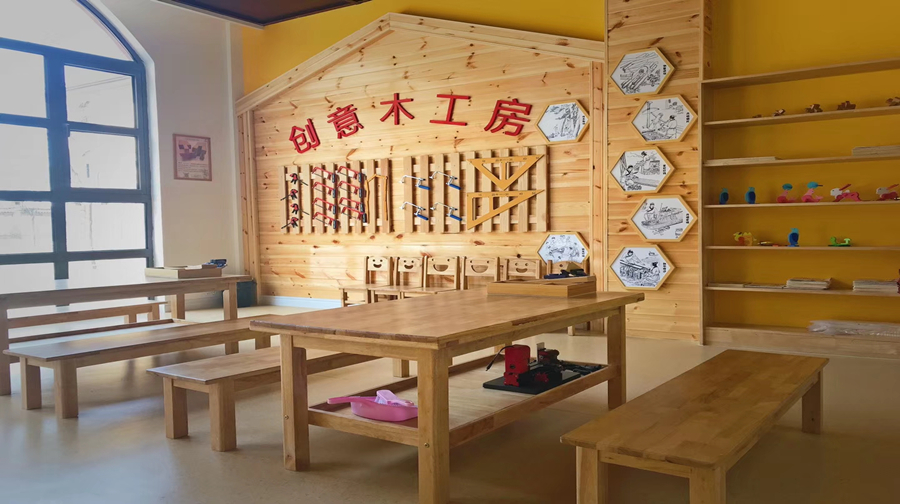 大秦六一儿童游乐体验馆