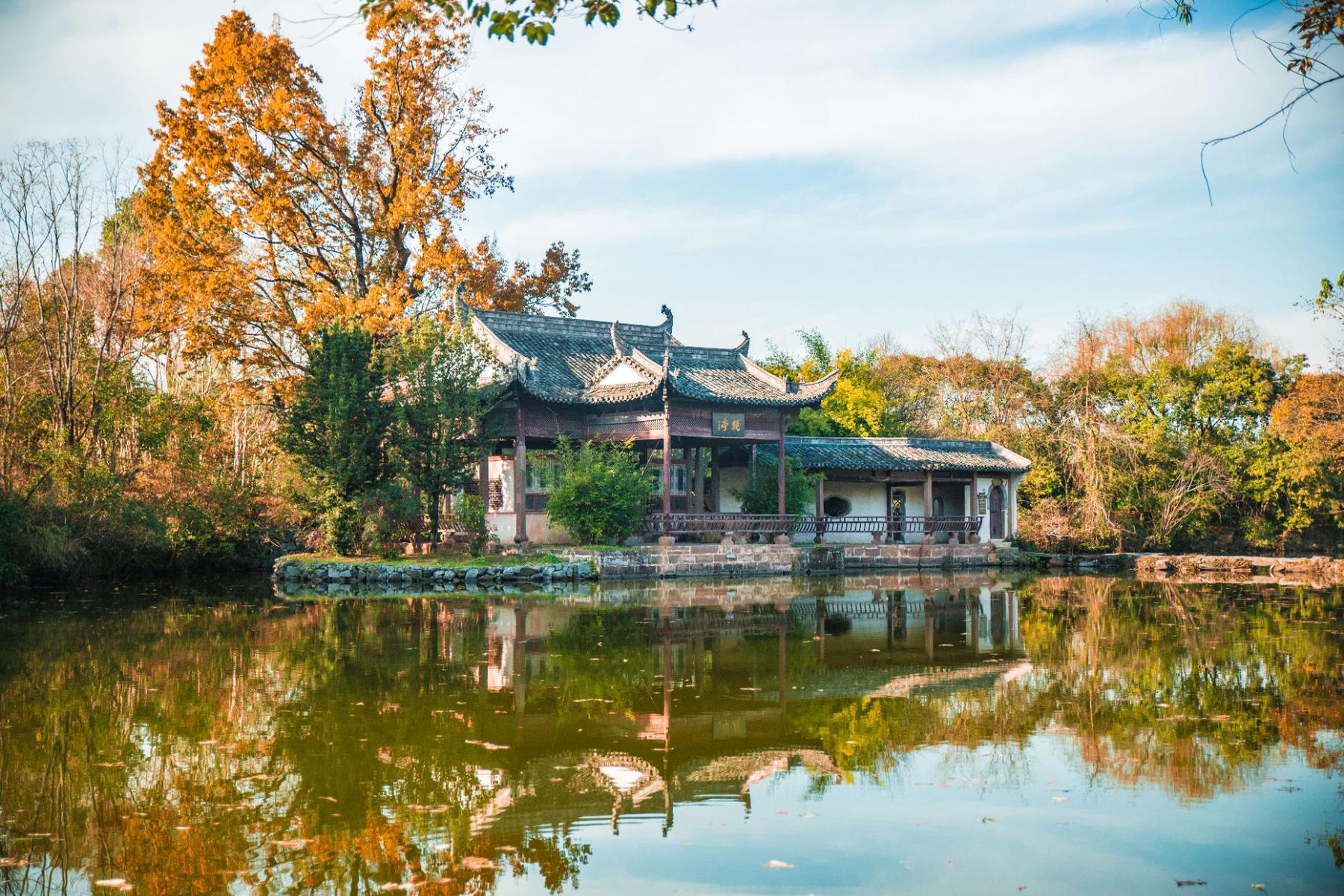 唐模风景区