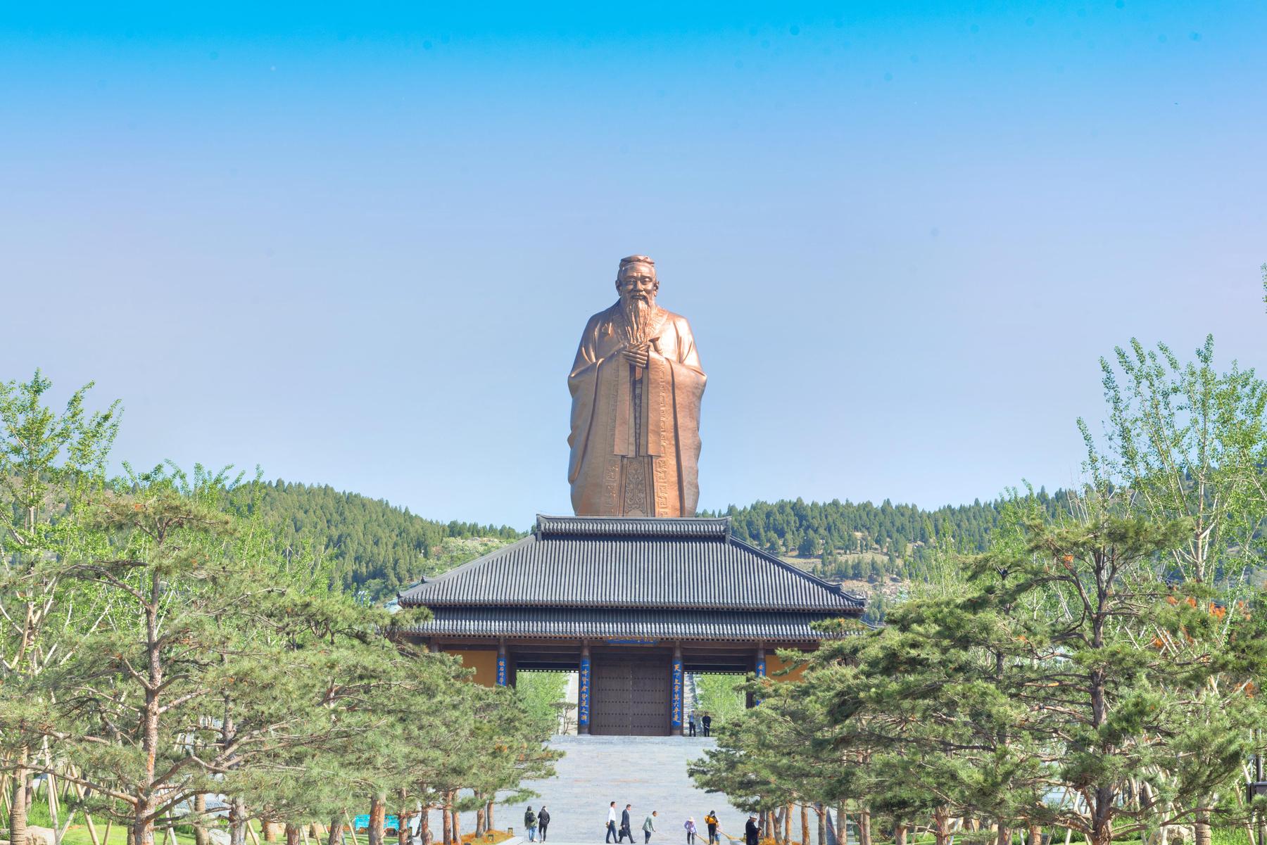 尼山圣境