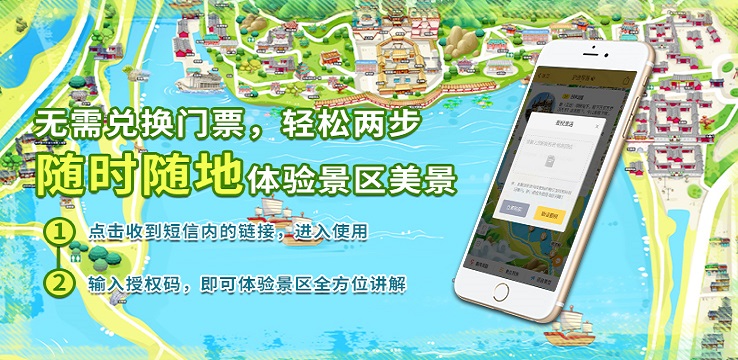 涇縣赤灘古鎮