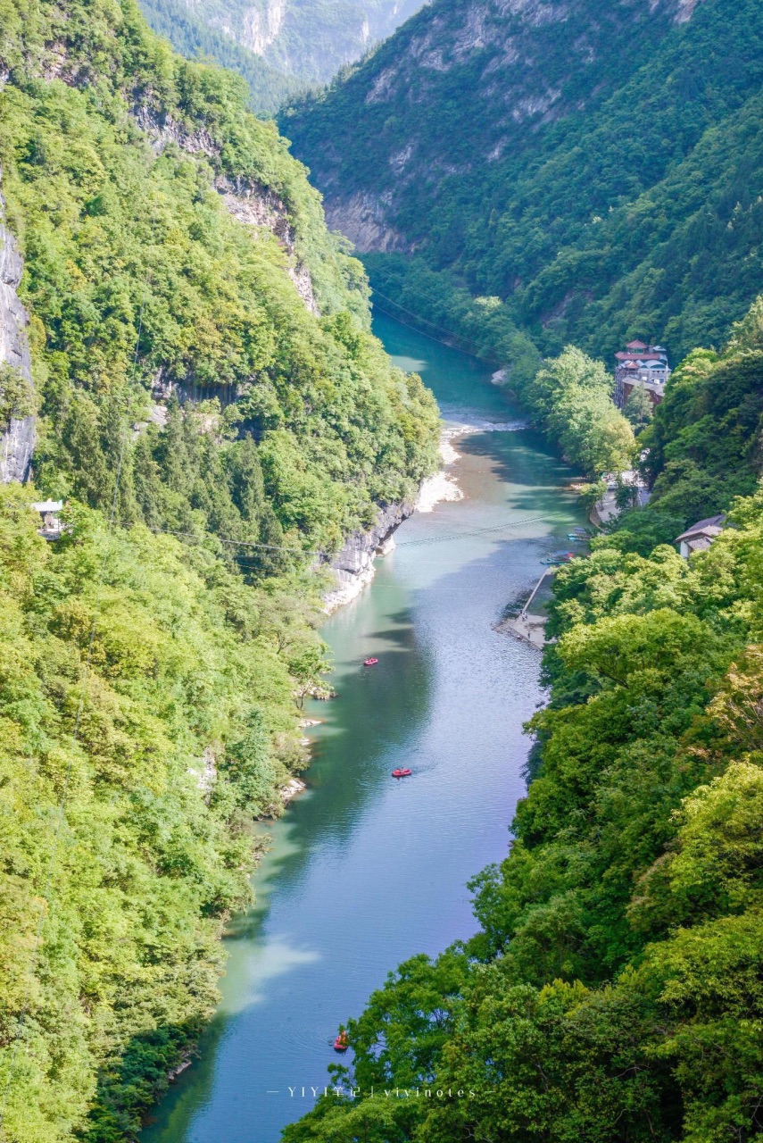 诺水河风景名胜区