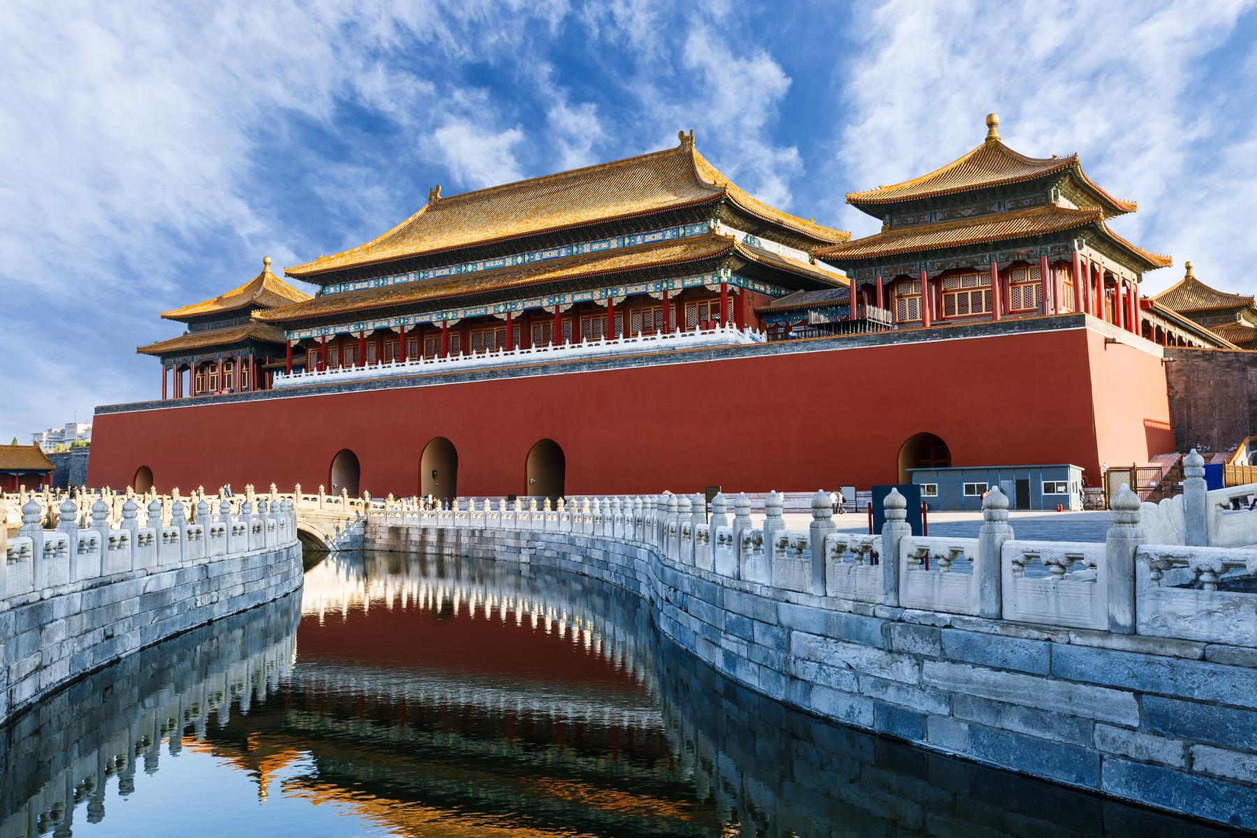 故宫博物院