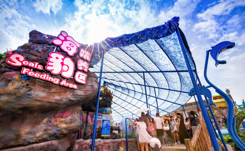 横店影视城-梦幻谷景区