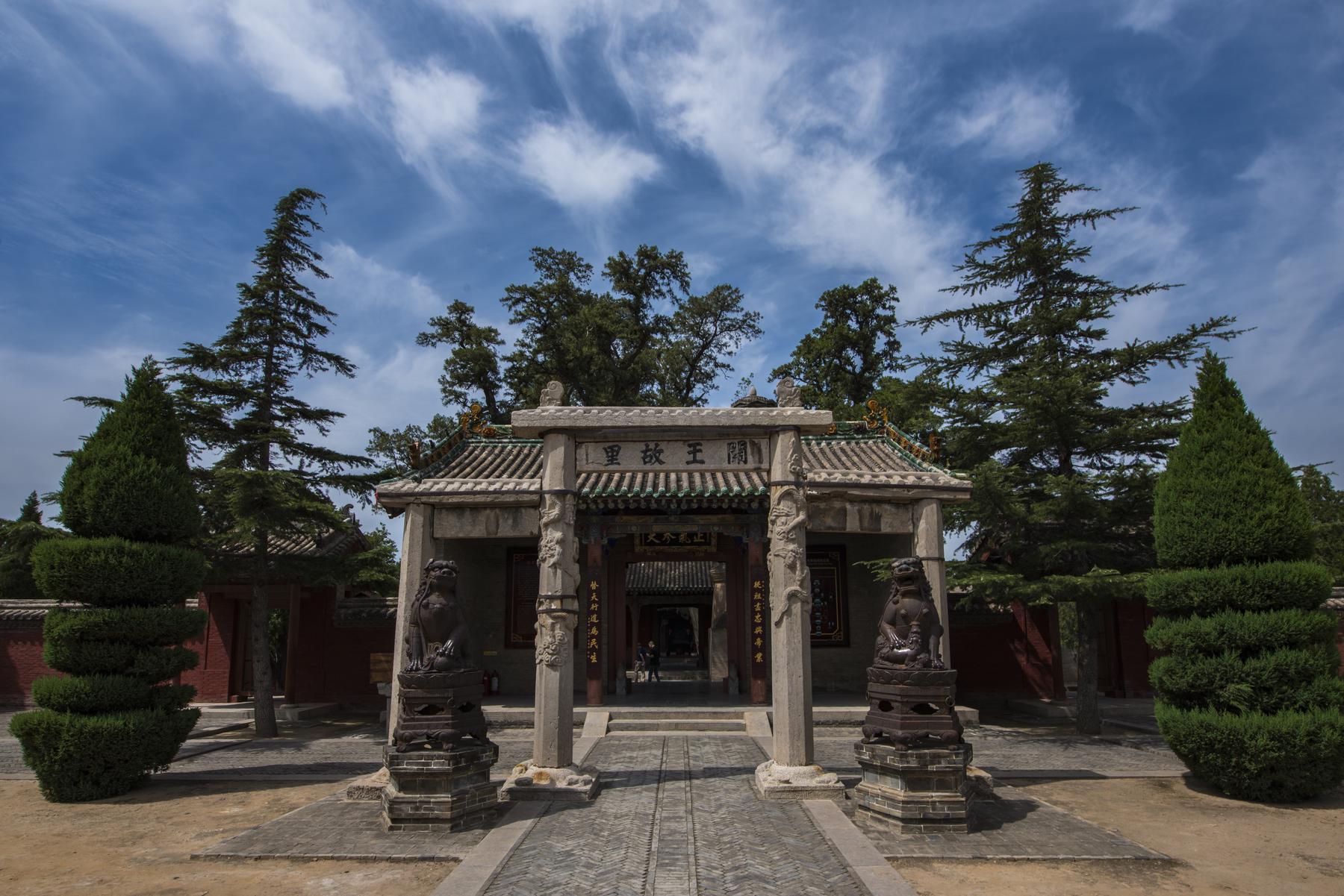 运城关公故里文化旅游景区(常平关帝庙)