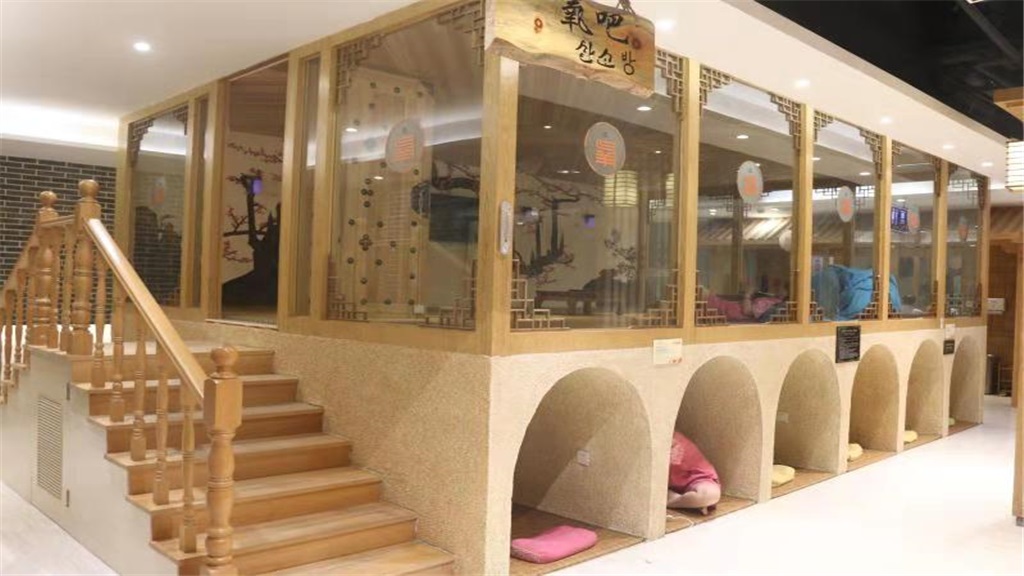 青瓦水台韩式休闲会所(长江中路店)