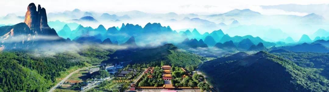 九嶷山景区