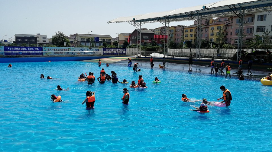 成都踏浪水上乐园