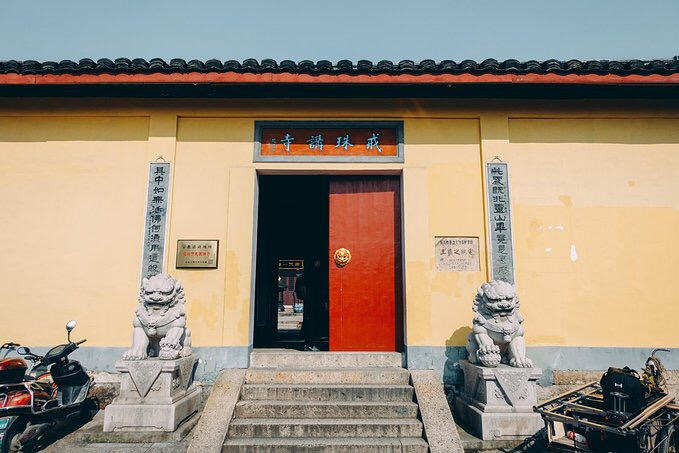 书圣故里-蔡元培故居