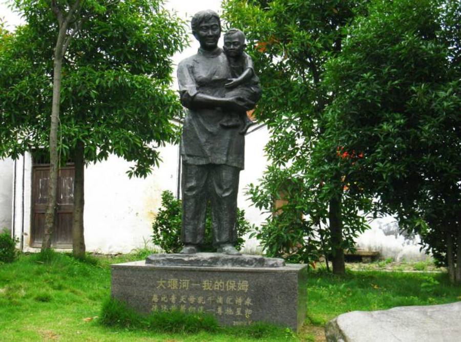 艾青故居