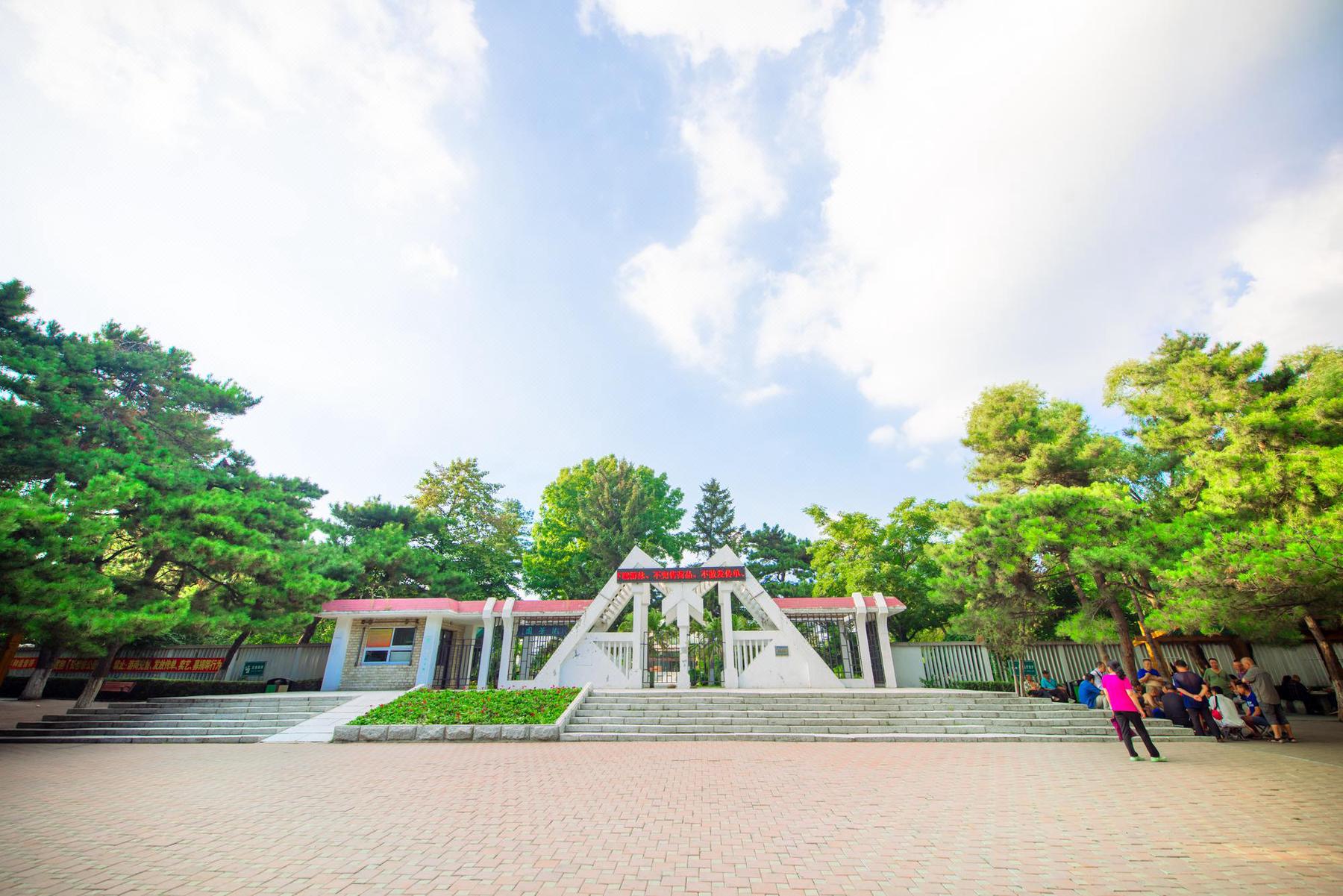 长春市儿童公园