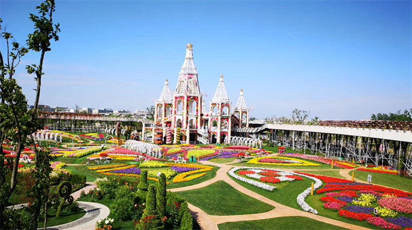 上海浦江郊野公园