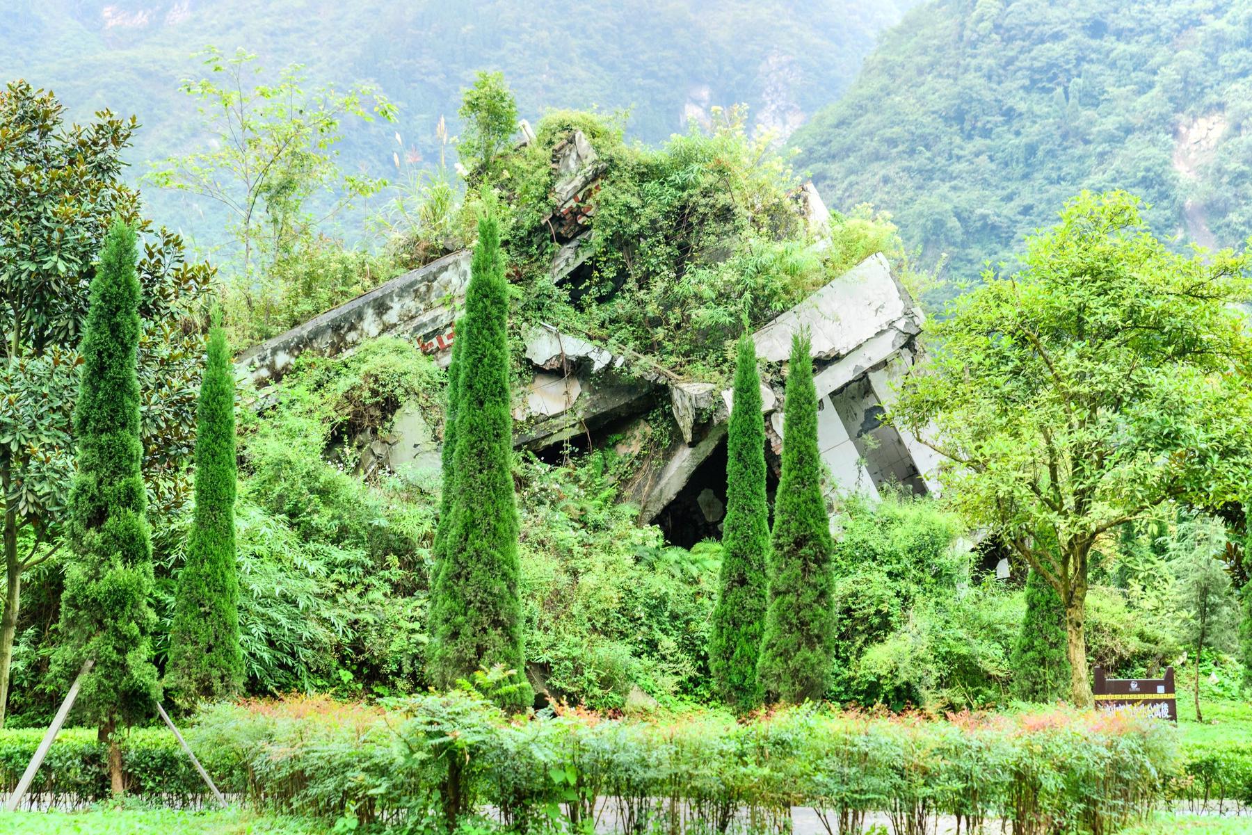 阿坝州汶川特别旅游区