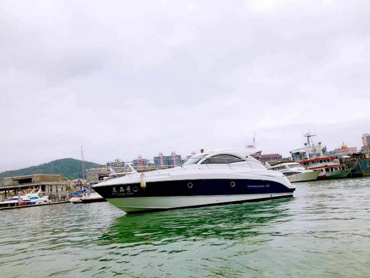 亚特游艇俱乐部