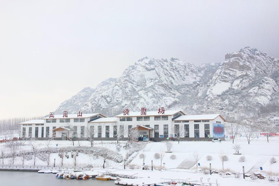 五莲山滑雪场