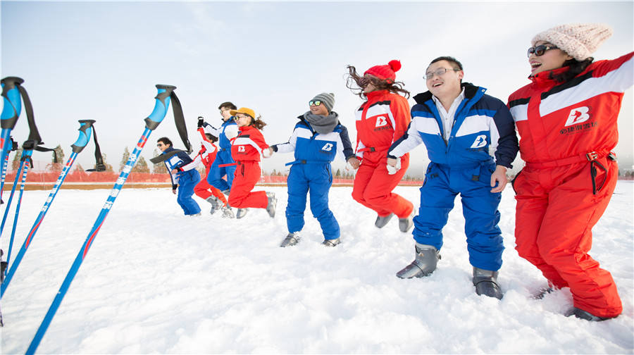袁家村北必捷滑雪