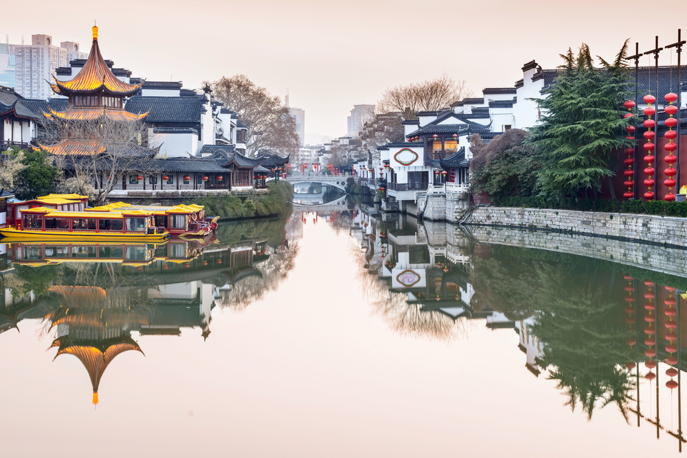 夫子庙秦淮风光带