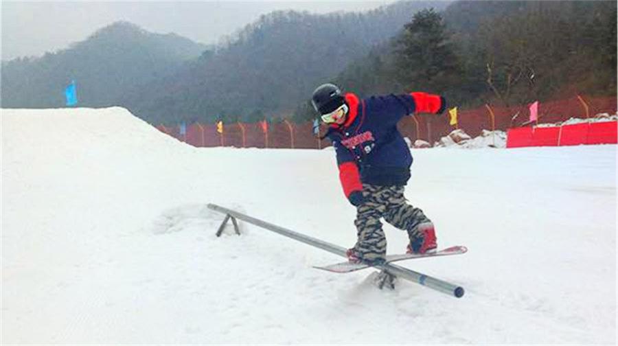 华山滑雪场