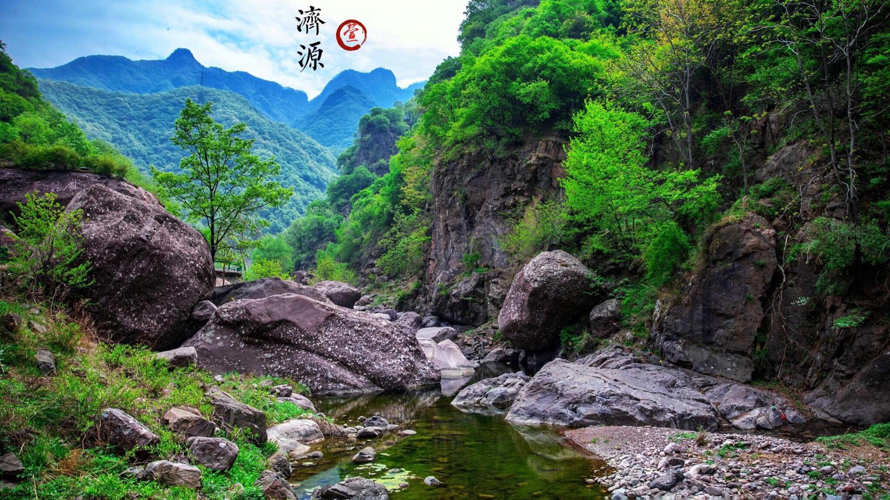 小沟背景区