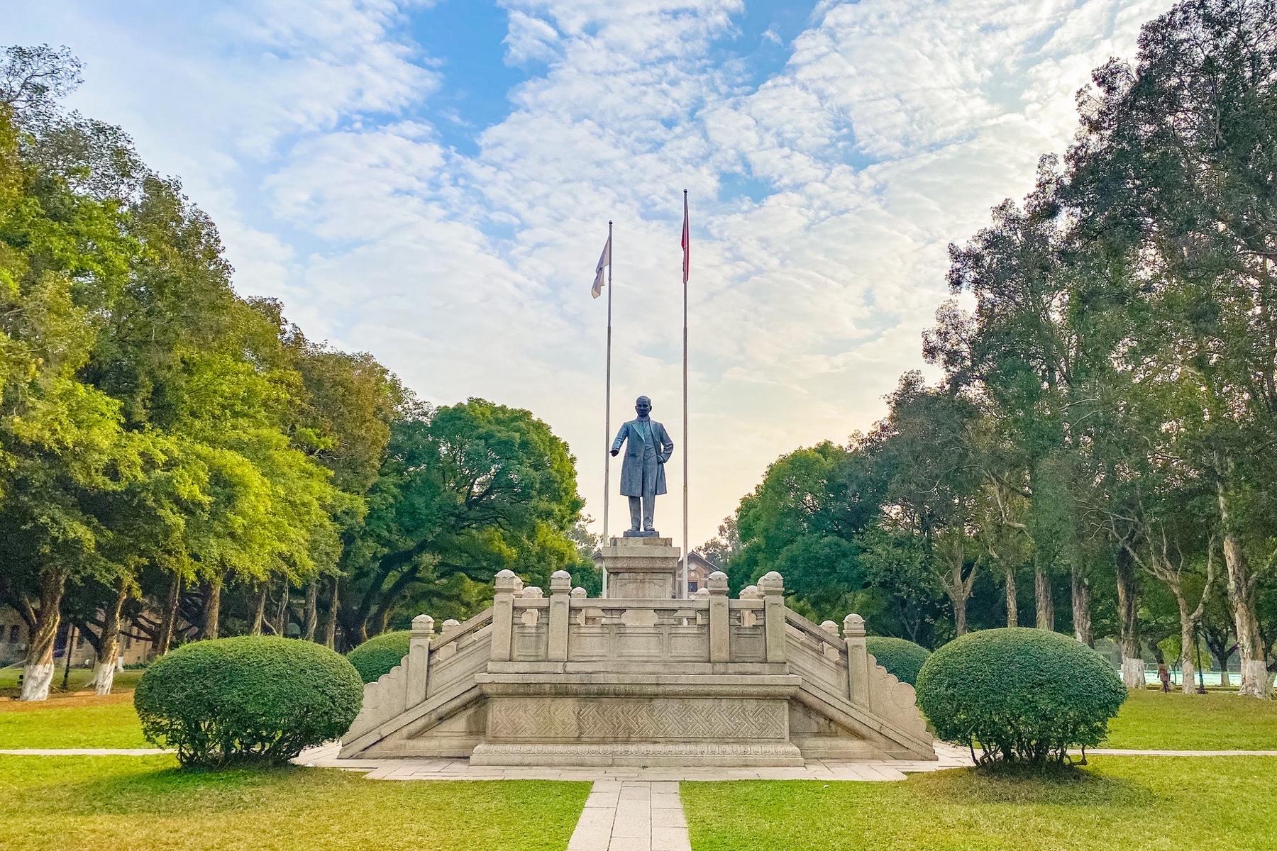 中山大学(广州校区南校园)