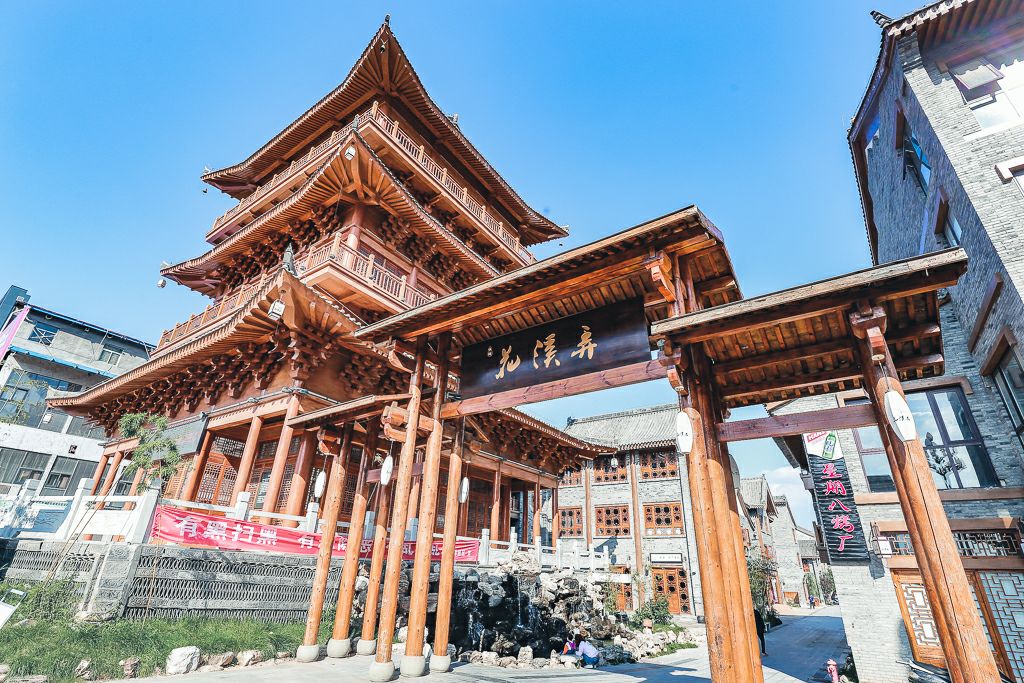 华阳老街花溪弄