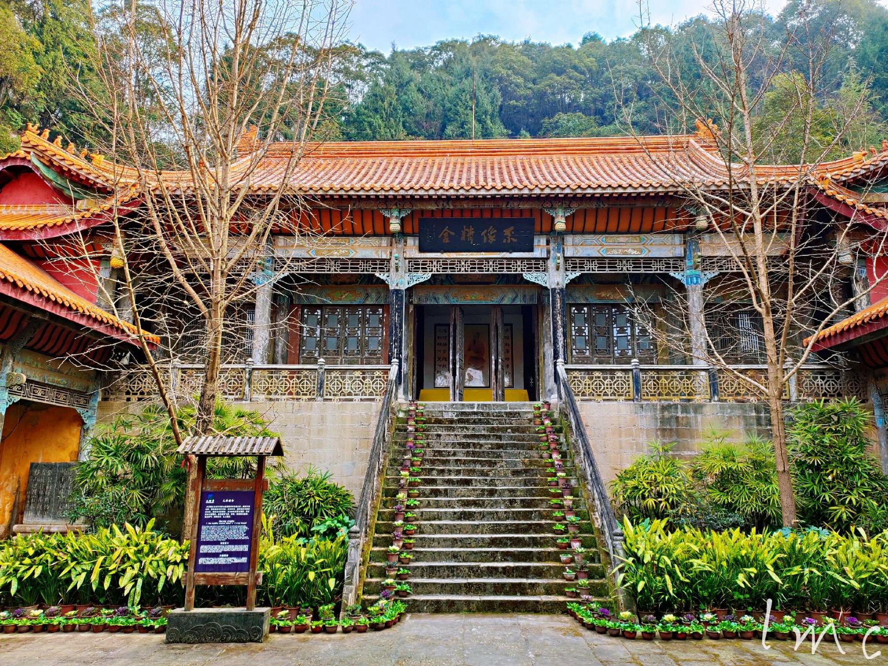 东山园林-大佛寺旅游景区