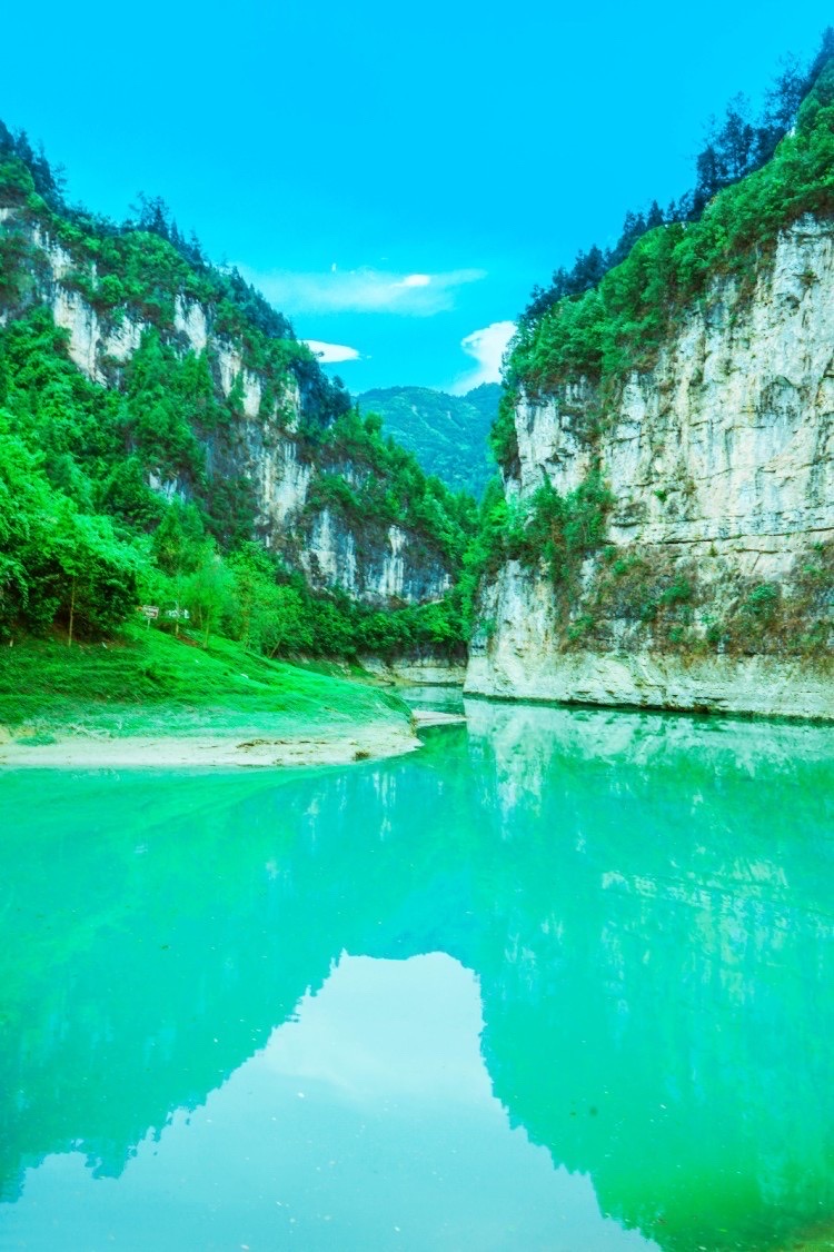 清溪峡景区