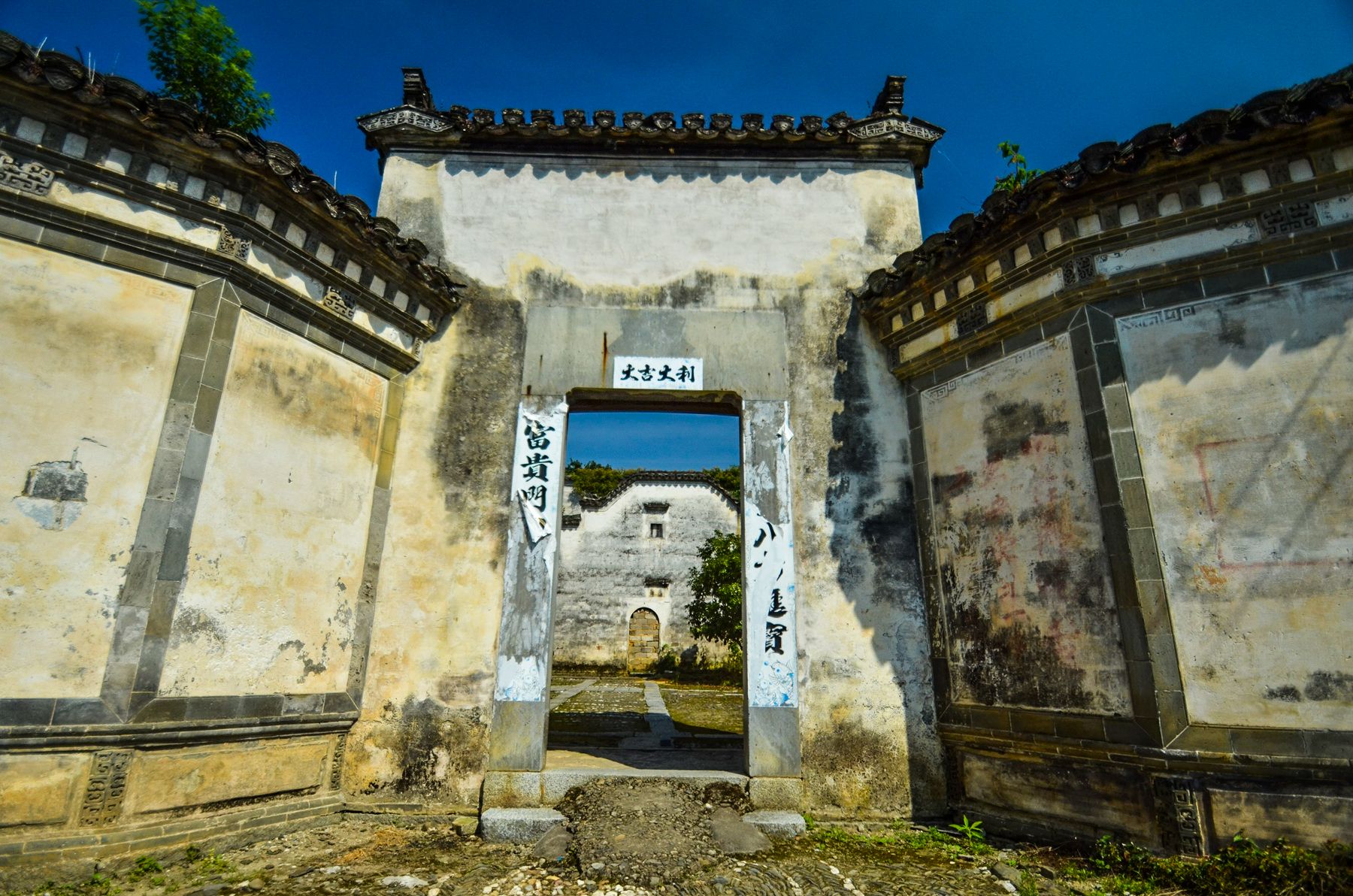 关麓古村风景