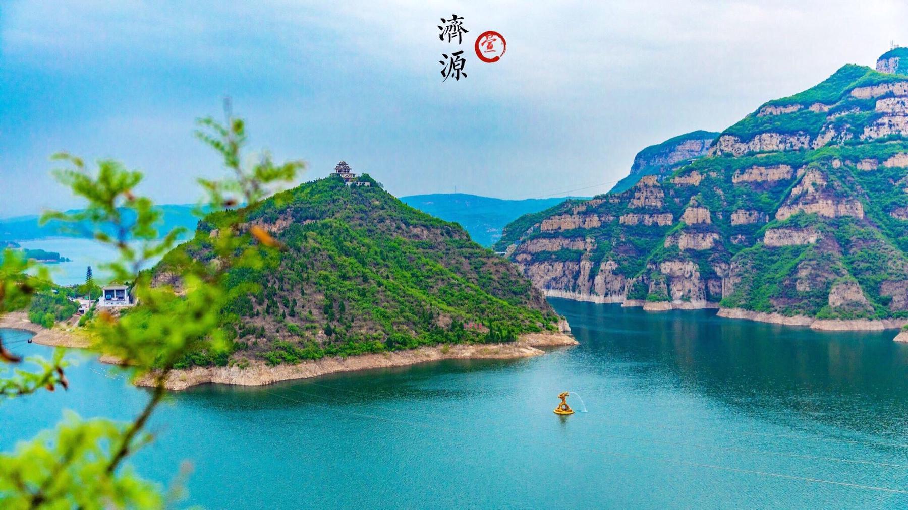 黄河三峡