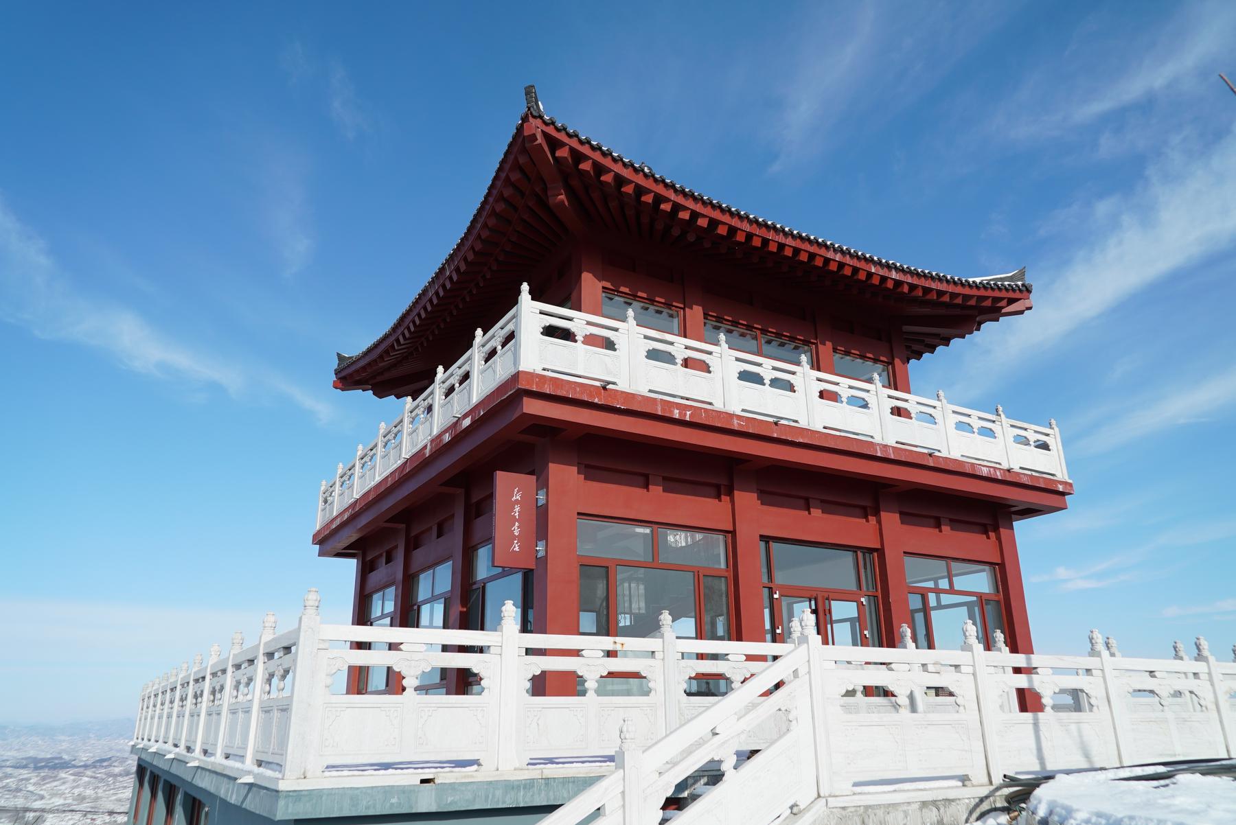 迁西县吉祥凤凰山