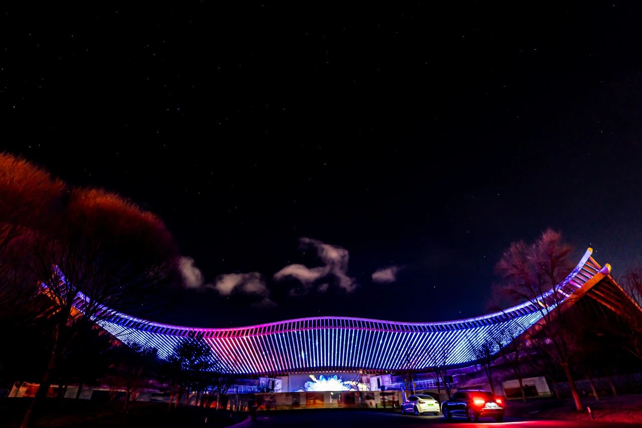 北京世园国际旅游度假区