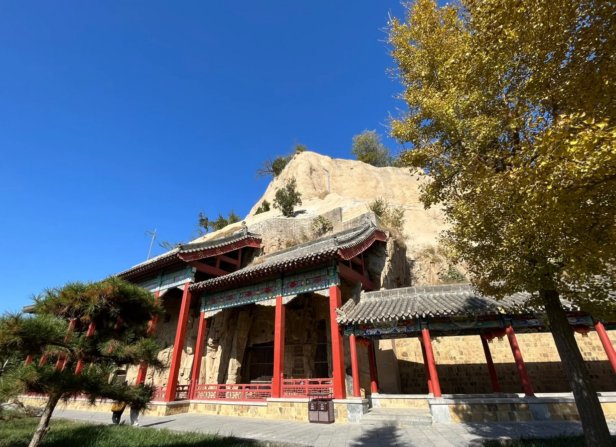 石窟寺