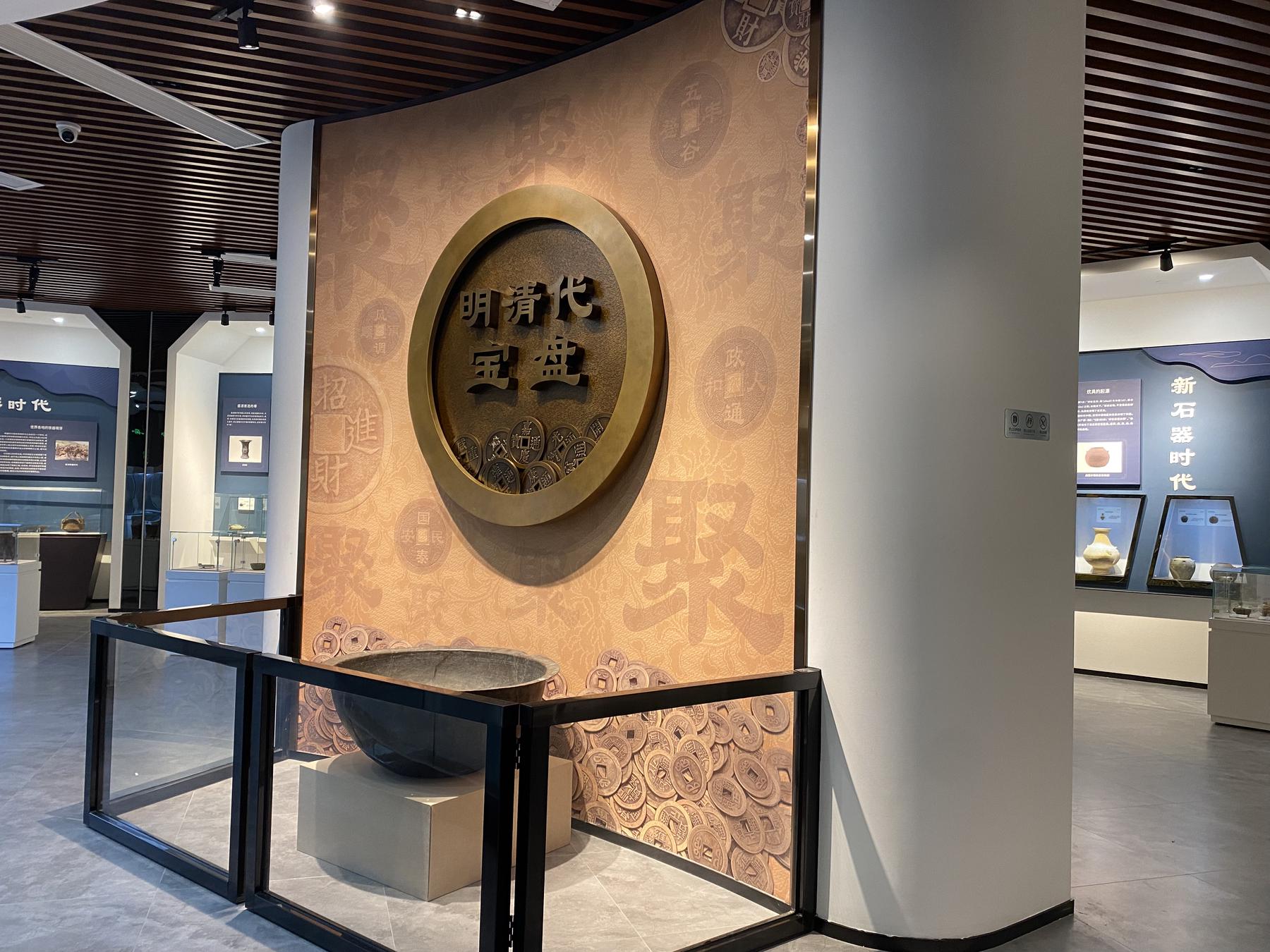 欧德罗厨具博物馆(东堤南路店)