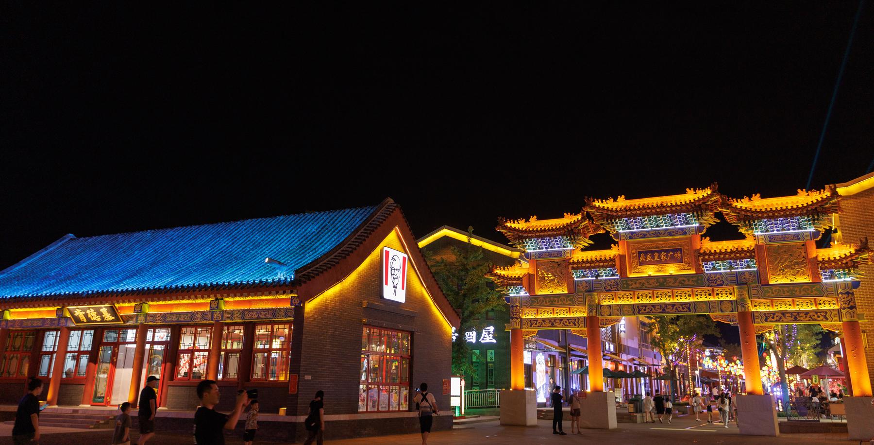 鼎盛王朝康熙大典实景演出