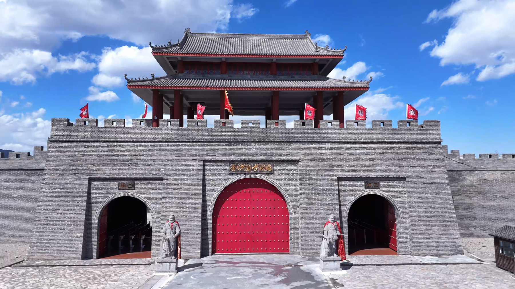 金沙滩生态旅游区