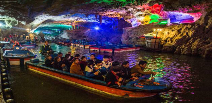 隐水洞地质公园